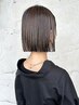 【内之倉担当】白髪染めはがし＋脱白髪染めカラー ￥22100