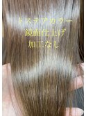 髪質改善トステアカラー