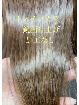 ヘアアトリエ チトニワ(hair atelier titoniwa) 髪質改善トステアカラー