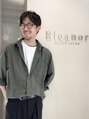 エレノア 会津若松(Eleanor) 内海 智也