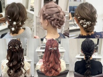 ネクストディバイス 梅田店(NEXT DEVICE)の写真/梅田【ヘアセット￥2990~】特別な日はプロにお任せ!周りと差が付くワンランク上のアレンジで最高の思い出に