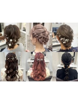 梅田【ヘアセット￥2990~】特別な日はプロにお任せ!周りと差が付くワンランク上のアレンジで最高の思い出に