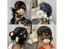 エメイリー(amairy)