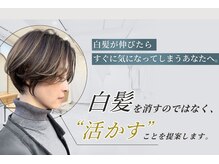 アットティー 金沢文庫(at tee...)
