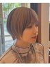 【ご新規様限定】【ダメージ最小限】ダブルカラー+トリートメント　￥18，920
