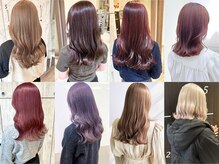 プログレス 長町南店(PROGRESS)の雰囲気(ブリーチ/ダブルカラー/インナーカラー等デザインカラーも好評*)