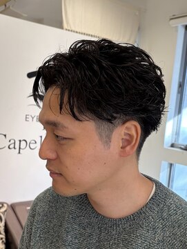 カペリベラ 寝屋川店(Capelli Bella) フェザーパーマ/毛流れパーマ/ニュアンスパーマ