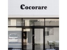 駐車場は店前２台になります