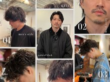 アレッタ(ALETTA)の雰囲気（【清潔感◎】メンズのお客様にもご好評いただいております！）