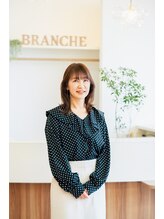 ブランシェ 大崎古川店(Branche)&nbsp;浅野 由美子