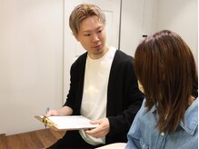 ココ スムス(coco sumusu)の雰囲気（丁寧にカウンセリングさせていただきます）