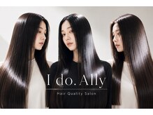 アイドュードットアリー(I do. ALLY)