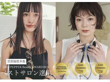 ウィットサークル(wit circle)