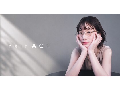 オーブ ヘアー アクト 八女店(AUBE HAIR act)の写真