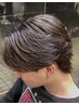 【山崎限定】カット＋縮毛矯正