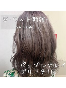 ワット 新宿店 【W-ワット-新宿店 担当satomi】透け感抜群♪パープルグレイ♪