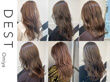 -DEST-は若いお客様ばかりですか?[大宮駅/シールエクステ/ダブルカラー/学割U24] 