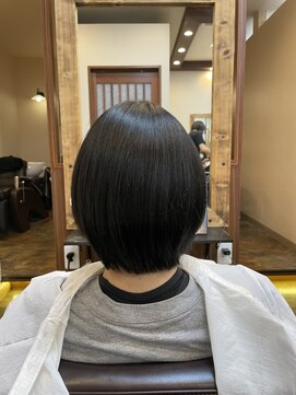 髪穂庵 カミノキモチ 酸性矯正【ビフォアとの違いをご覧ください】