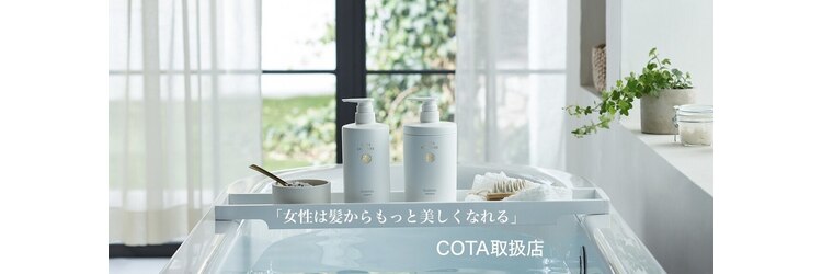 トッカ 博多駅博多口店(tocca)のサロンヘッダー