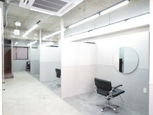 アロア 府中店(Aloa)の雰囲気（半個室でゆったりと過ごせる空間）