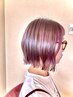 【全体カラー】カット＋オーガニックカラー 