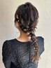 【早朝9:00open】結婚式/二次会/イベントetc 様々な場面に◎ヘアセット￥5,500