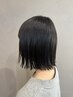 【話題の艶】GAION似合わせカット+TOKIOリミテッドトリートメント￥8800