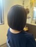 【三重初導入】カット＋IR復元白髪染め＋トリートメント