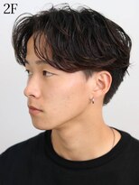 トレイス(trace)&nbsp;フェザーパーマ