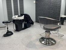 hair and spa ぐらーす【5月5日NEW OPEN(予定)】の雰囲気(極上のシャンプー台と1席だけの落ち着いた空間)