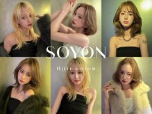 ソヨン なんば(SOYON)