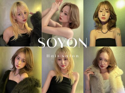 ソヨン なんば(SOYON)の写真