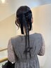 ヘアセット