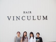 ヘアーウィンクルム(HAIR VINCULUM)