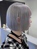 【学割】ブリーチ＋カラー＋カット￥22400→￥20000