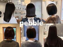 ペブル(pebble)