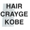 ヘアー クレイジュ(HAIR CRAYGE)のお店ロゴ