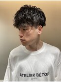 ツイストパーマ