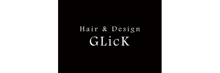 グリック(GLicK)のサロンヘッダー