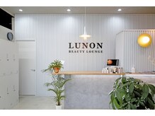 ルノン 堀池店(LUNON)の雰囲気（日々の忙しさから離れてごゆっくりお過ごしください♪）