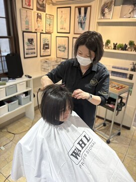 ジールアンドニコ(Zeal & nico.) 縮毛矯正