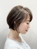 【桑野限定】ハイライト＋ヘアカラー＋集中トリートメント￥19250⇒￥18150