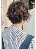 【人気No.2】似合わせカット+ニュアンスパーマ+トリートメント 15,950円