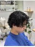 【琉弥指名】メンズカット＋メンズパーマ(特殊系◎)ケアトリートメント￥11000