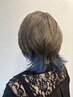 ☆女心くすぐるインナーカラー☆　カット＋トリートメント　前処理込み