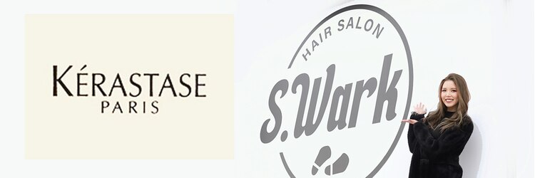エス ウォーク(S.Wark)のサロンヘッダー