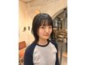 〈stylist nana限定〉カット+アディクシーカラー