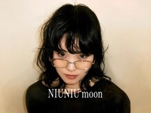 NIUNIU moon【5月1日OPEN（予定）】の雰囲気（パーマ押しトレンドサロン♪都会に行かなくても今っぽパーマ♪）