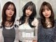 リミットバイアフィナー 大宮店(limit by Afinar)の写真