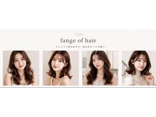 ファウンジ オブ ヘアー(fange of hair)